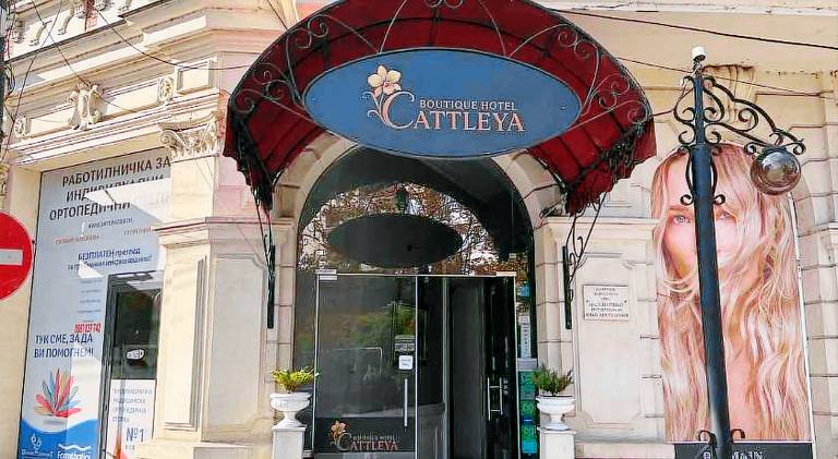 Cattleya Boutique Hotel — photo 4