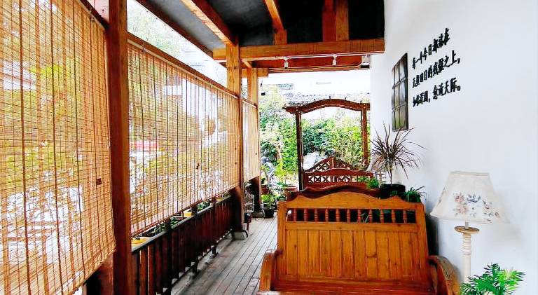 Hangzhou Jiuyueji Inn — photo 2