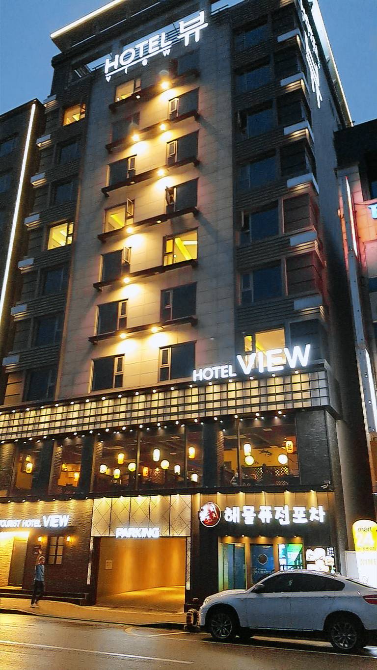 Pohang Hotel View