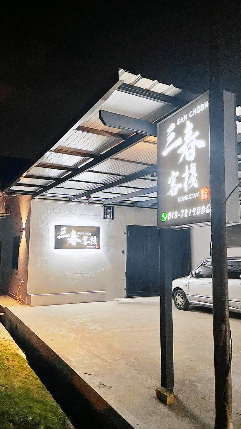 1600 m&sup2; Ferienhaus