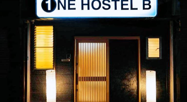 ONE Hostel Himeji Vacation STAY 98707v