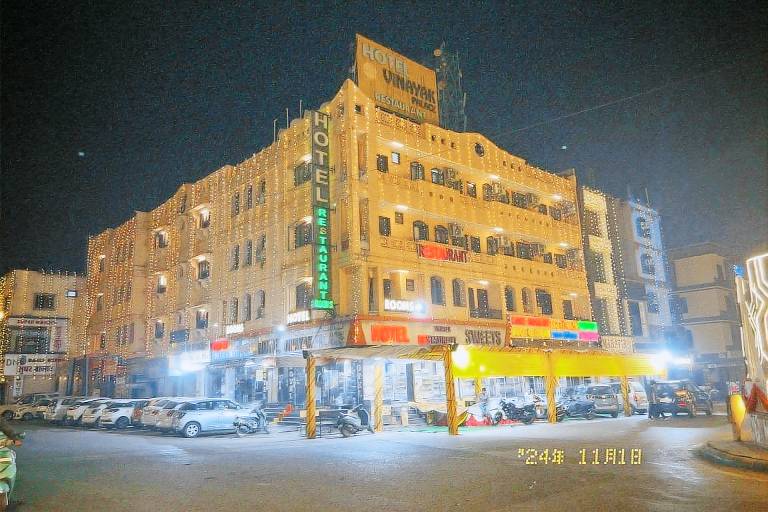 HOTEL VINAYAK PALACE in Chittorgarh