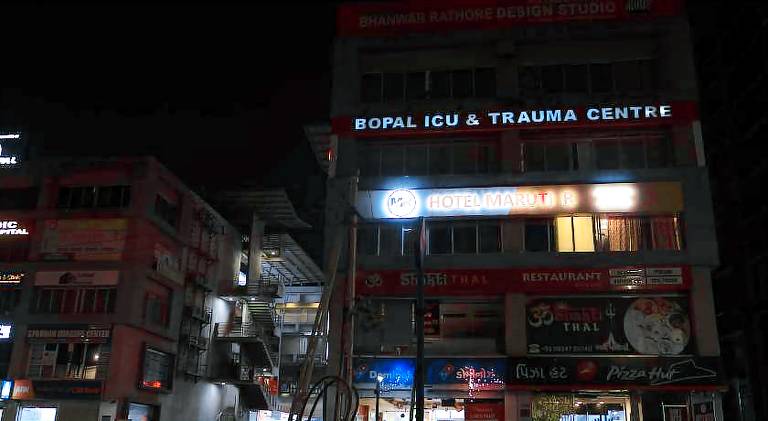 HOTEL MARUTI R — photo 2