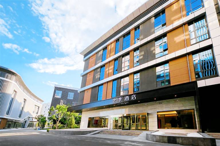 Ji Hotel Daxing Biomedical Base Hotel in Beijing