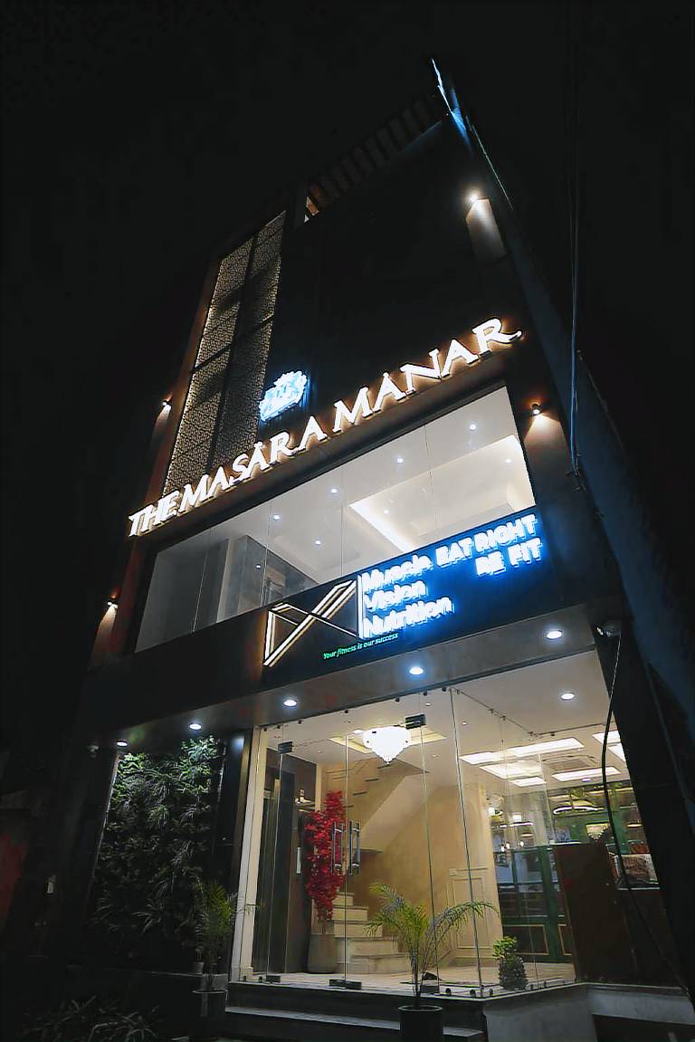 THE MASARA MANAR Hotel
