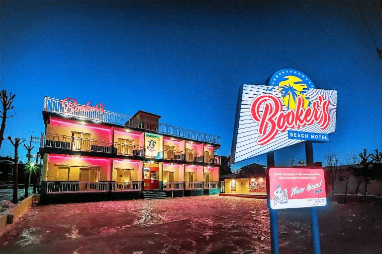 Yangyang Bookers Beach Motel