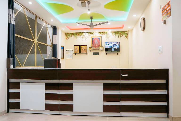 SHREE HANUMAT DHAM CHITRAKOOT