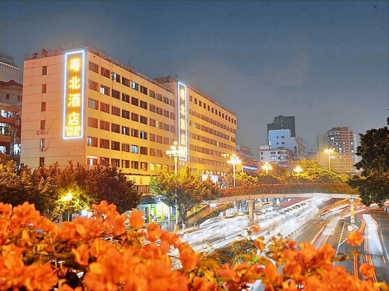 Slowcom Gangrun Yuebei Hotel in Guangzhou
