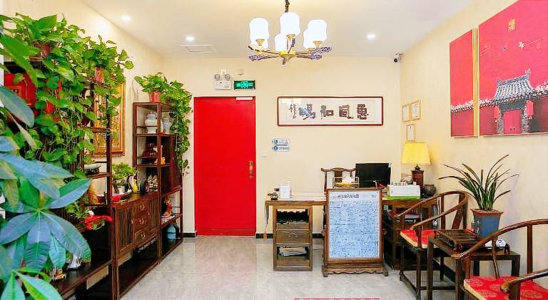 Rong Hotel - Beijing Nanluoguxiang Branch — photo 5