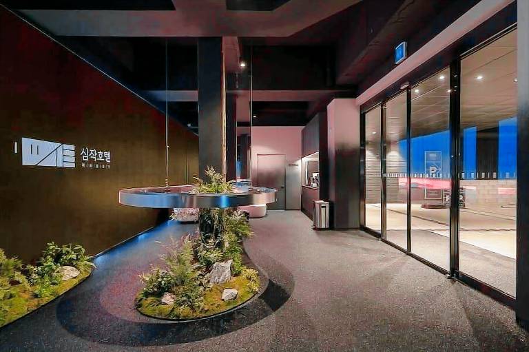 Simjak Hotel Dongtan By Aank