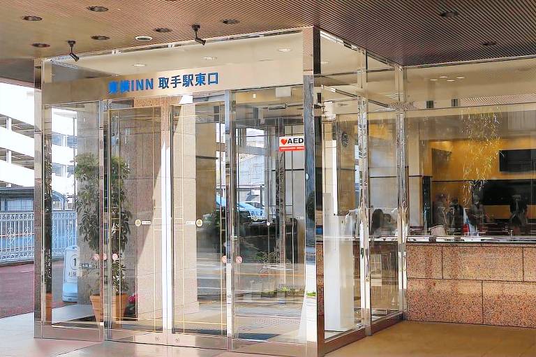 Toyoko Inn Toride eki Higashi guchi