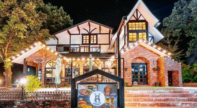 The Bears Lodge in Hakuba