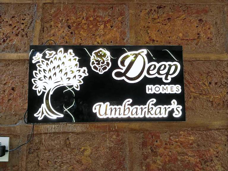 Deep home s umbarkar s