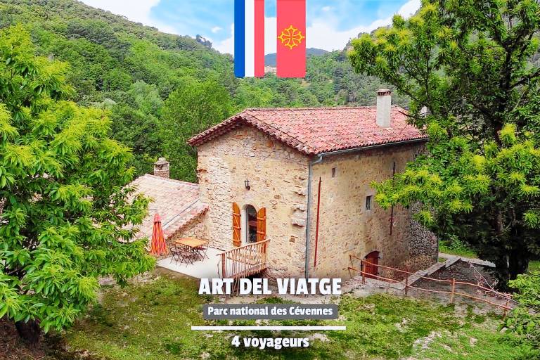 Appartement Saint-Sébastien-d'Aigrefeuille