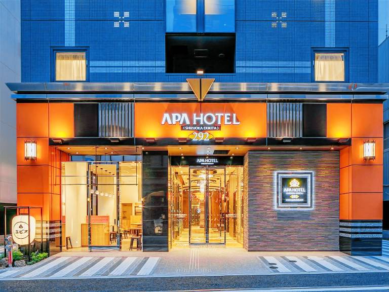 APA Hotel Shizuoka Ekikita