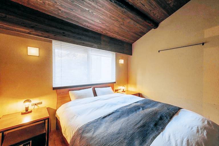 Noboru House Kyoto in Kyoto