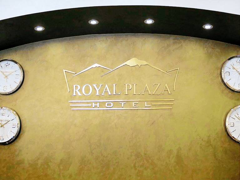 Royal Plaza Yerevan in Yerevan