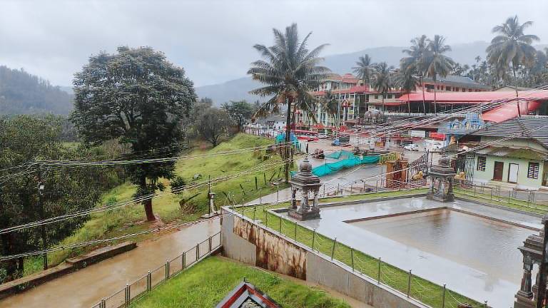 Padmashree lodge in Chikkamagaluru
