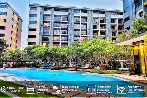 Appartement Thung Wat Don