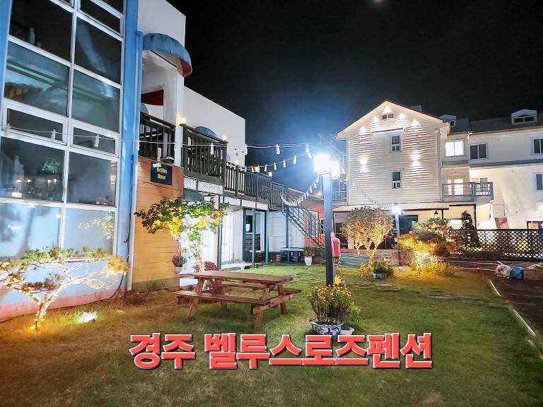 Charming serviced apartment with barbecue, garden & patio | Suitable for remote work | Pet-friendly in Gyeongju