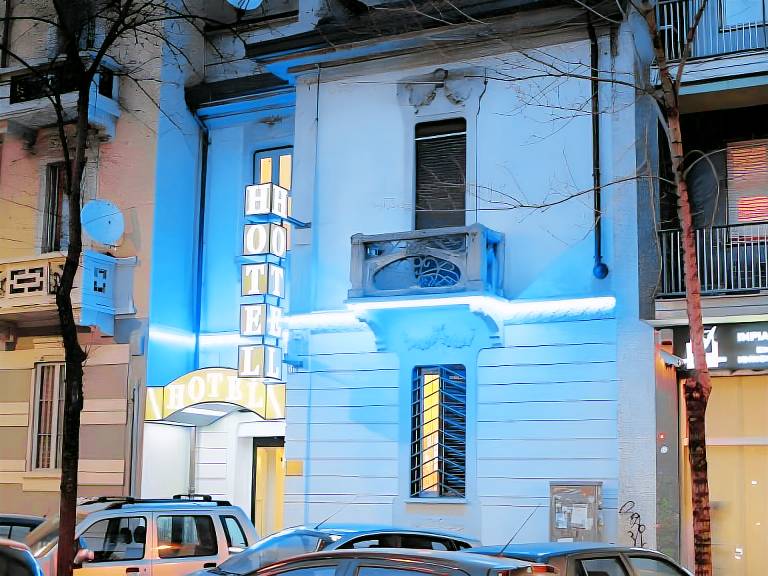 Lux Hotel Durante — photo 2