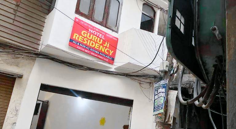 Hotel Guruji residency — photo 4