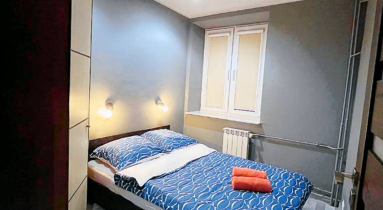 Apartament Radom