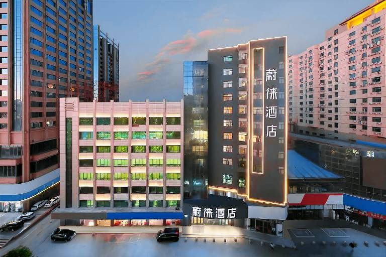 Vyluk Hotel Hohhot Hailiang Plaza
