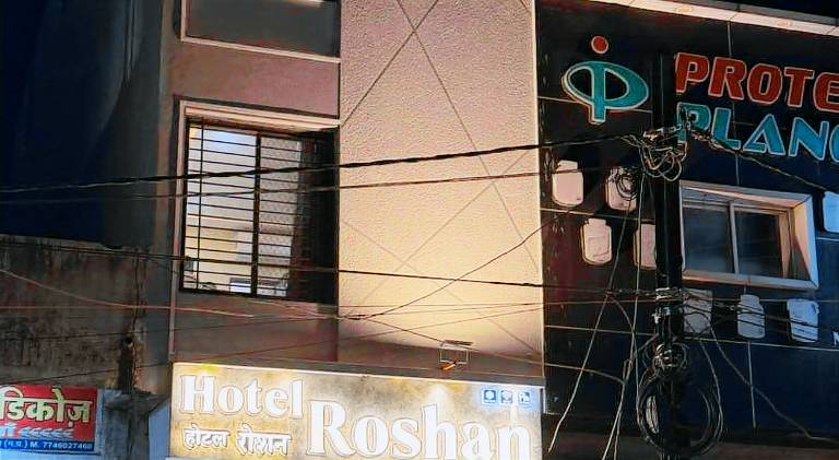 Hotel Roshan — photo 2