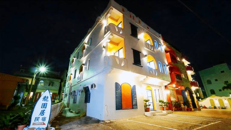 Dragon Resort of Hotel in Hengchun