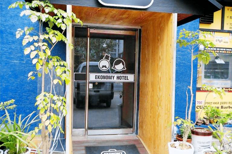 Ekonomy Hotel Mokpo