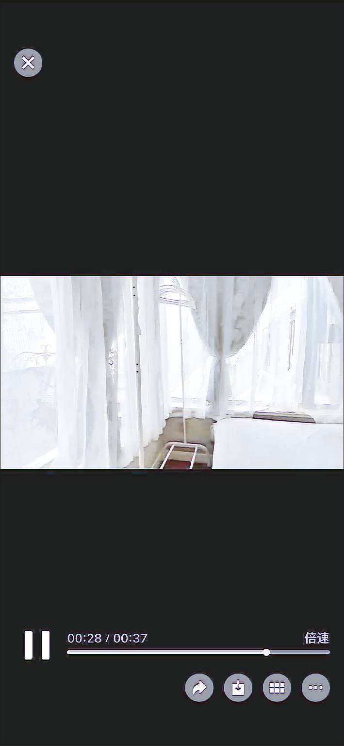 Apartment Gulou