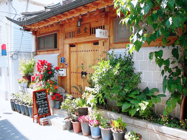 Bed & Breakfast  Jongno District