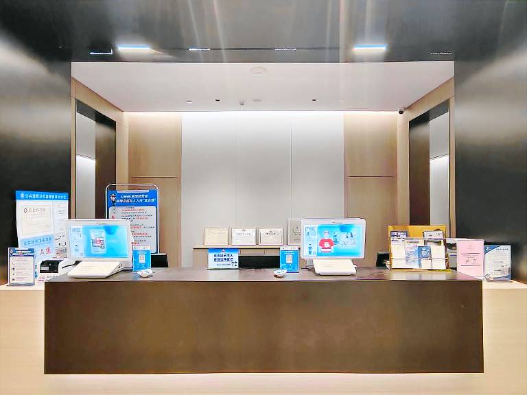 Romanjoy International Hotel Shenzhen — photo 5