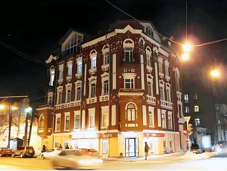 Elegia Hotel in Kharkiv