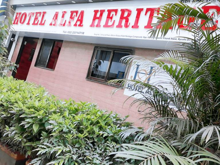 Hotel Alfa Heritage — photo 4