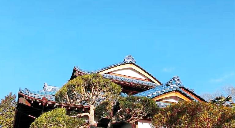Kougetsu Sanso Moon Villa in Tokyo