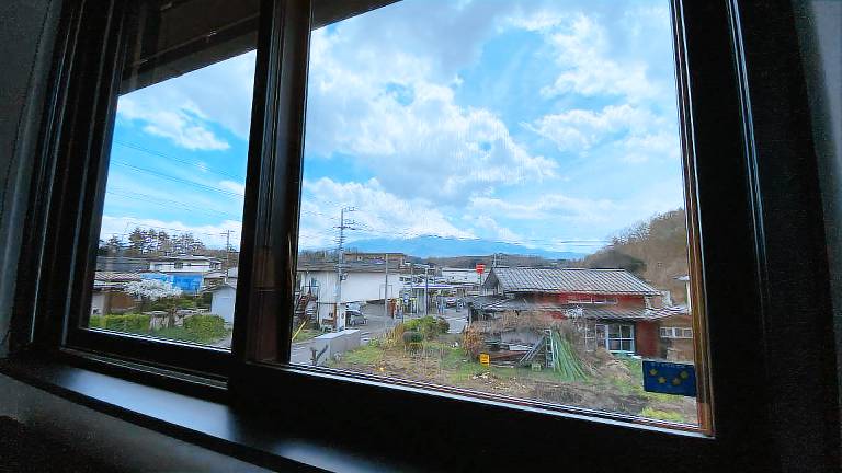 Holiday home Furinkazan