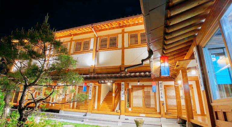 나비잠한옥호텔 — photo 3