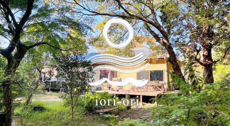 Ferienhaus Isumi