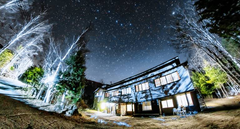 Japanese Hotspring Guesthouse Raicho