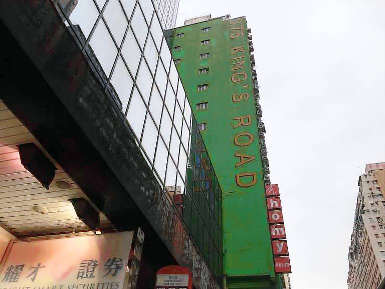 Bed & Breakfast Hongkong