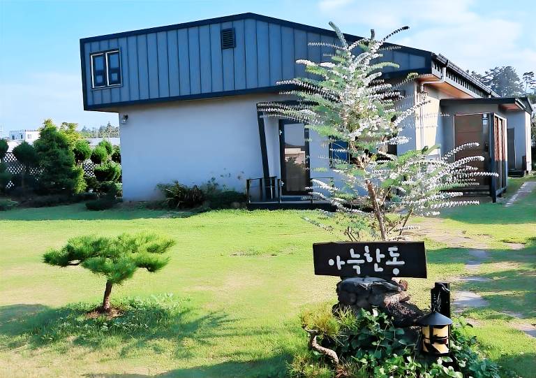 Aewoldre Pension