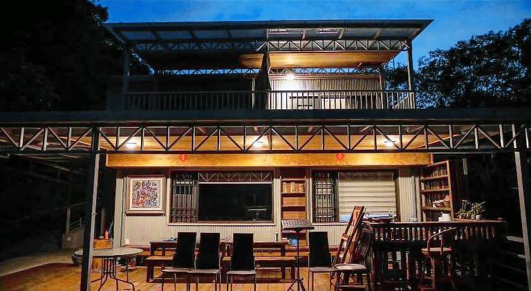 Jiangshan Lohas B&B & Backpacker — photo 4