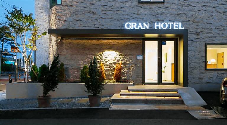 Gran Hotel Gunsan