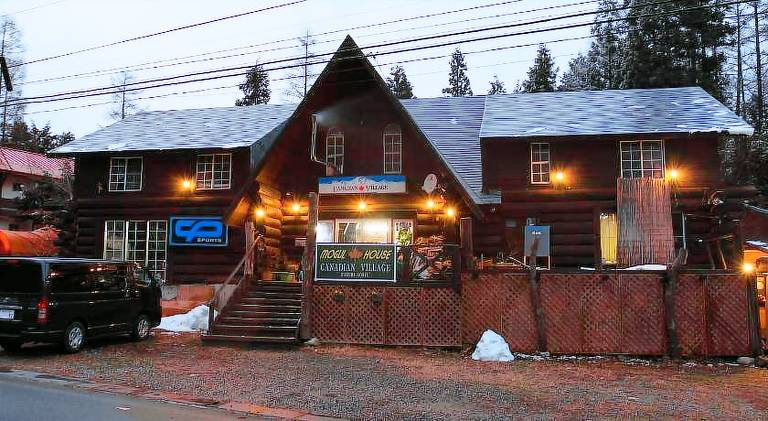 Lodge for 8 persons — photo 4