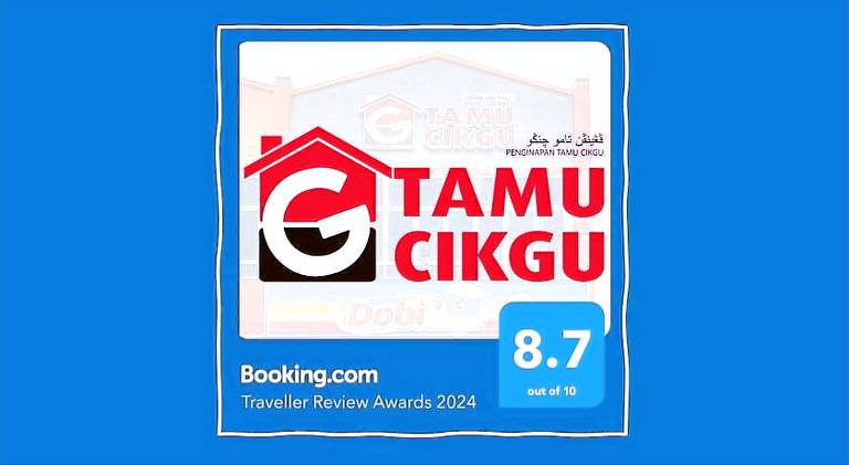 TAMU KoGURU