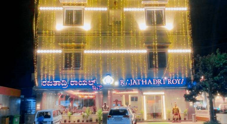 Rajathadri Royal Inn