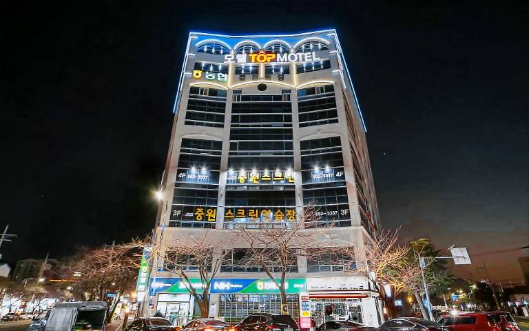 Changwon Jinhae TOP