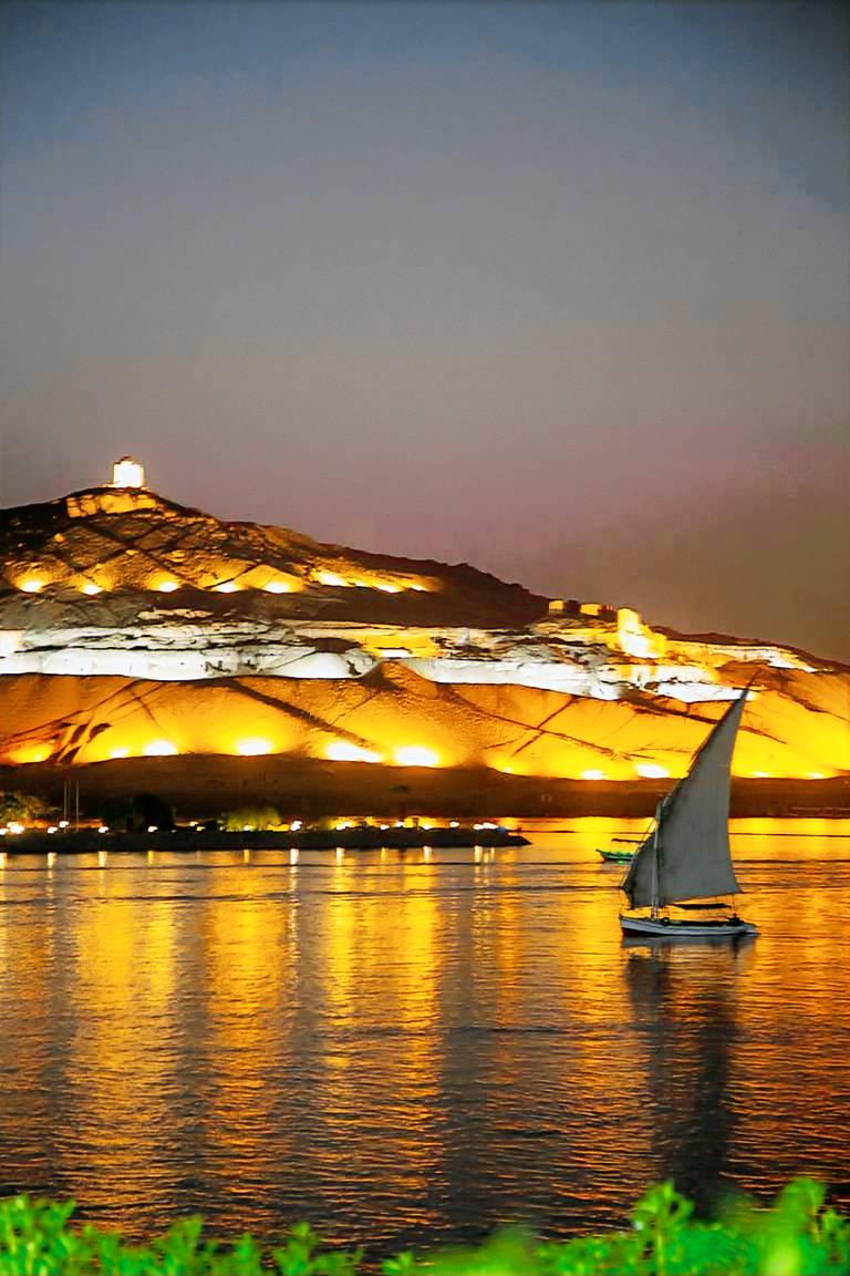 Hostel  Aswan